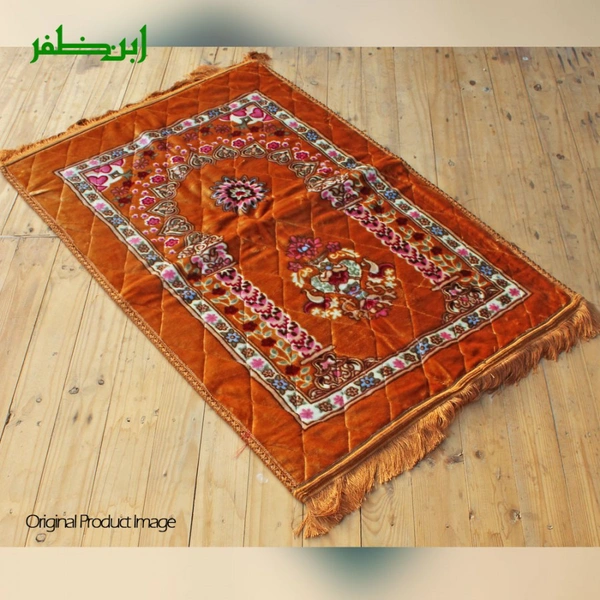 যাই নামাজ ভেলভেট