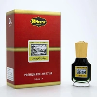 জান্নাতুল ফেরদাউস  - 20ml