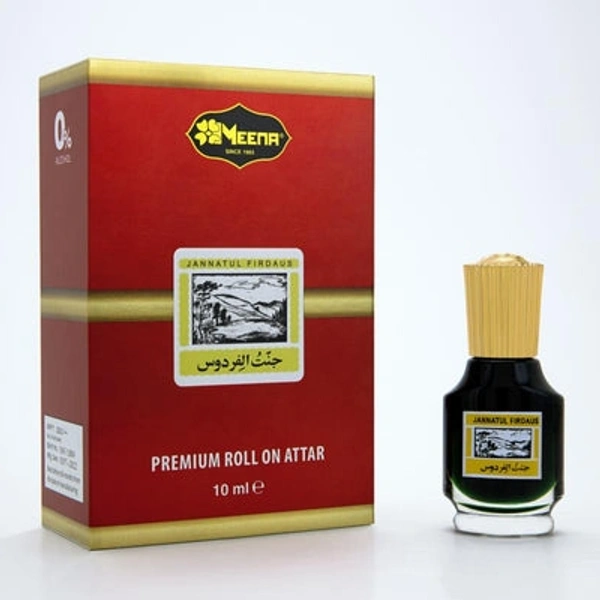 জান্নাতুল ফেরদাউস  - 20ml