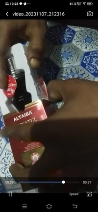 জান্নাতুল ফেরদাউস  - 20ml