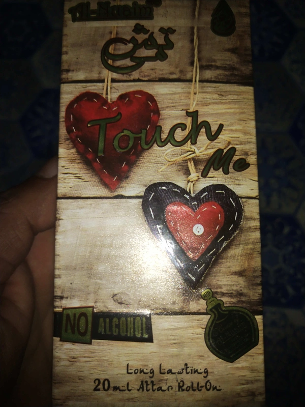 টাচমি - 20ml