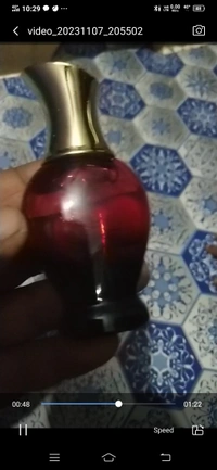 টাচমি - 20ml