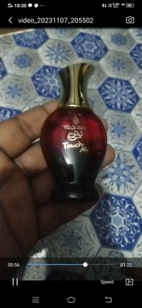 টাচমি - 20ml