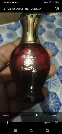 টাচমি - 20ml