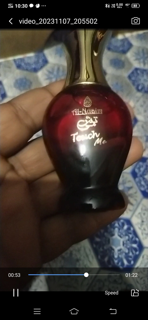 টাচমি - 20ml