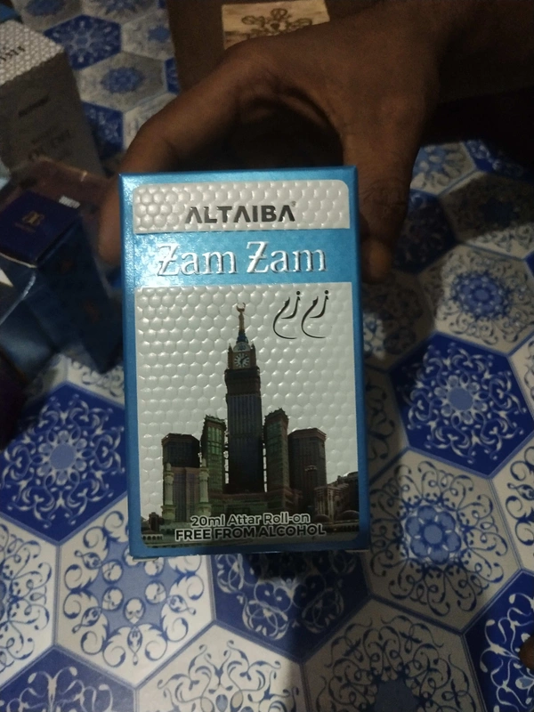 জমজম - 20ml