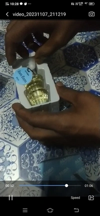 জমজম - 20ml