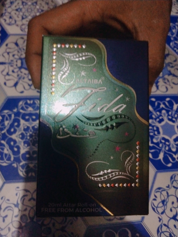 আতর 20ml - 20ml