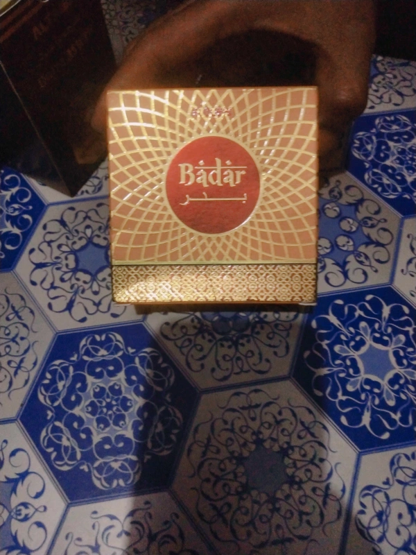 আতর 10ml - 10ml