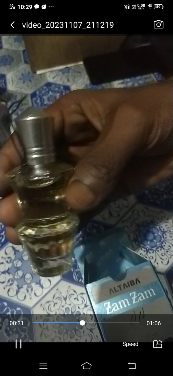 আতর 10ml - 10ml