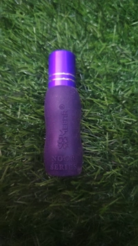 আতর (7) - 20ml