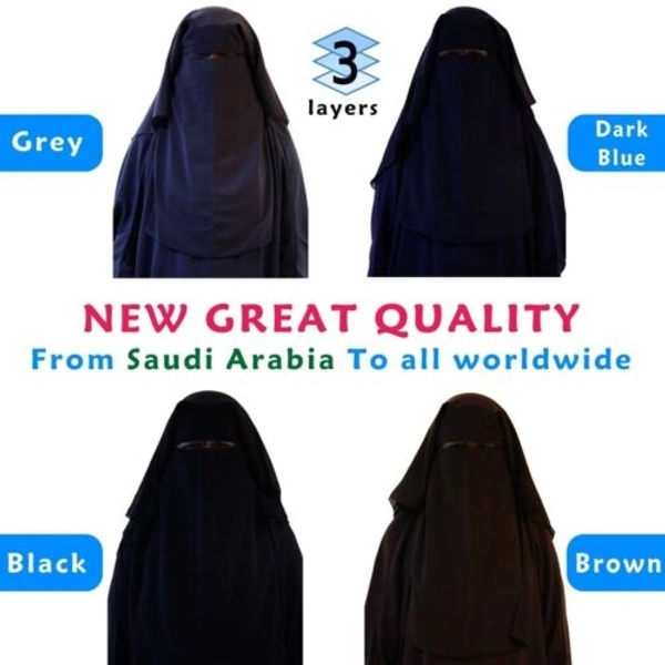 হুড্ডি নেকাব বড়