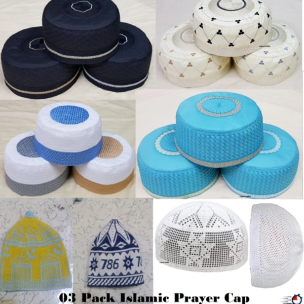 কাট টুপি কালার - 50 To 56