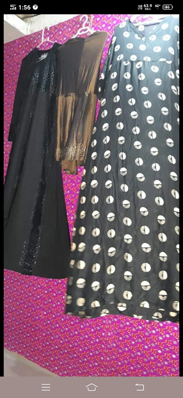 চাইনা হিজাব 