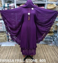 বুরখা ডিজা