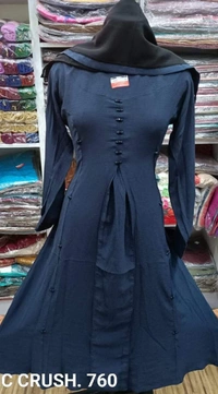 বুরখা পাখি