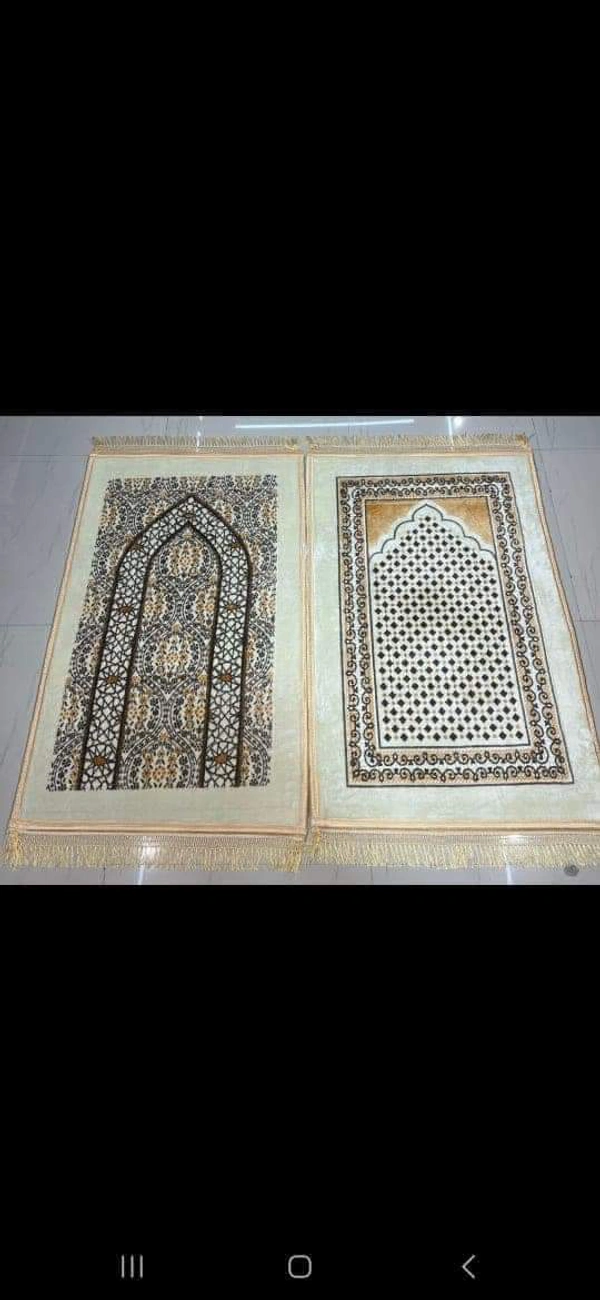 যাই নামাজ ডিজাইন 