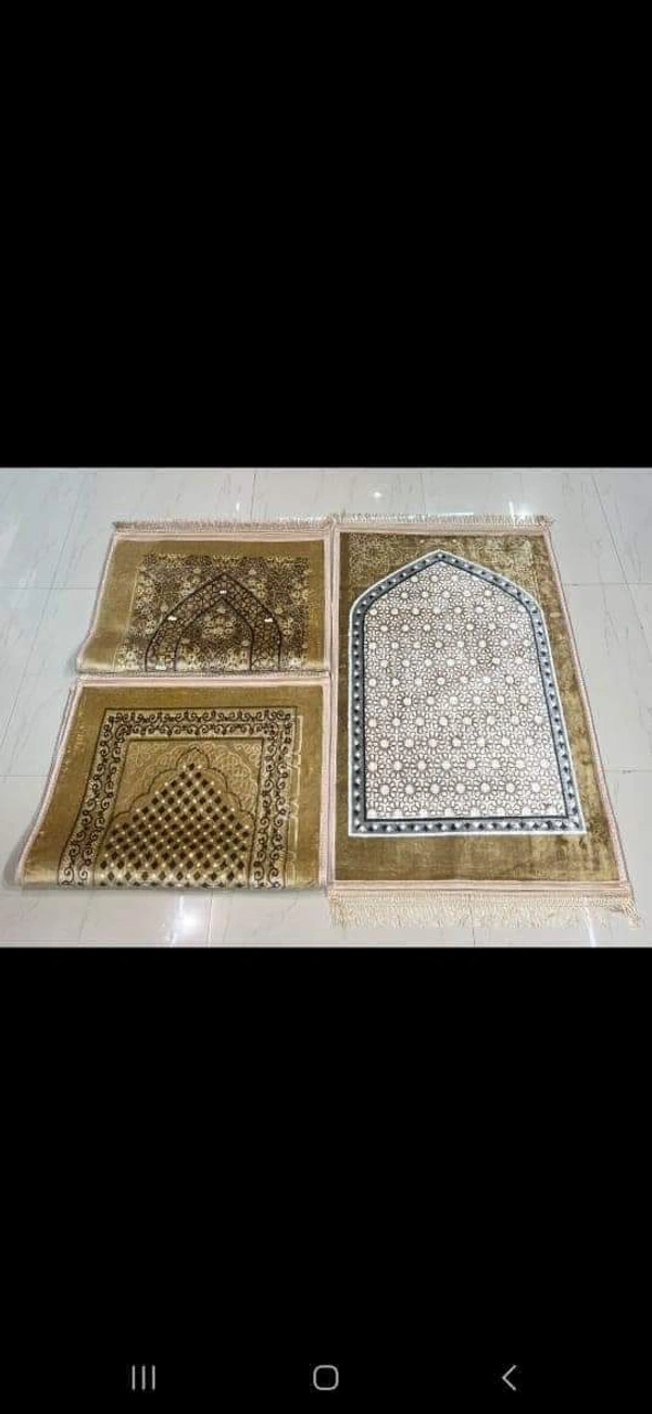 যাই নামাজ ডিজাইন 