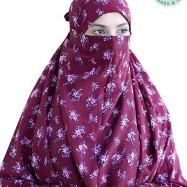 হিজাব কালার