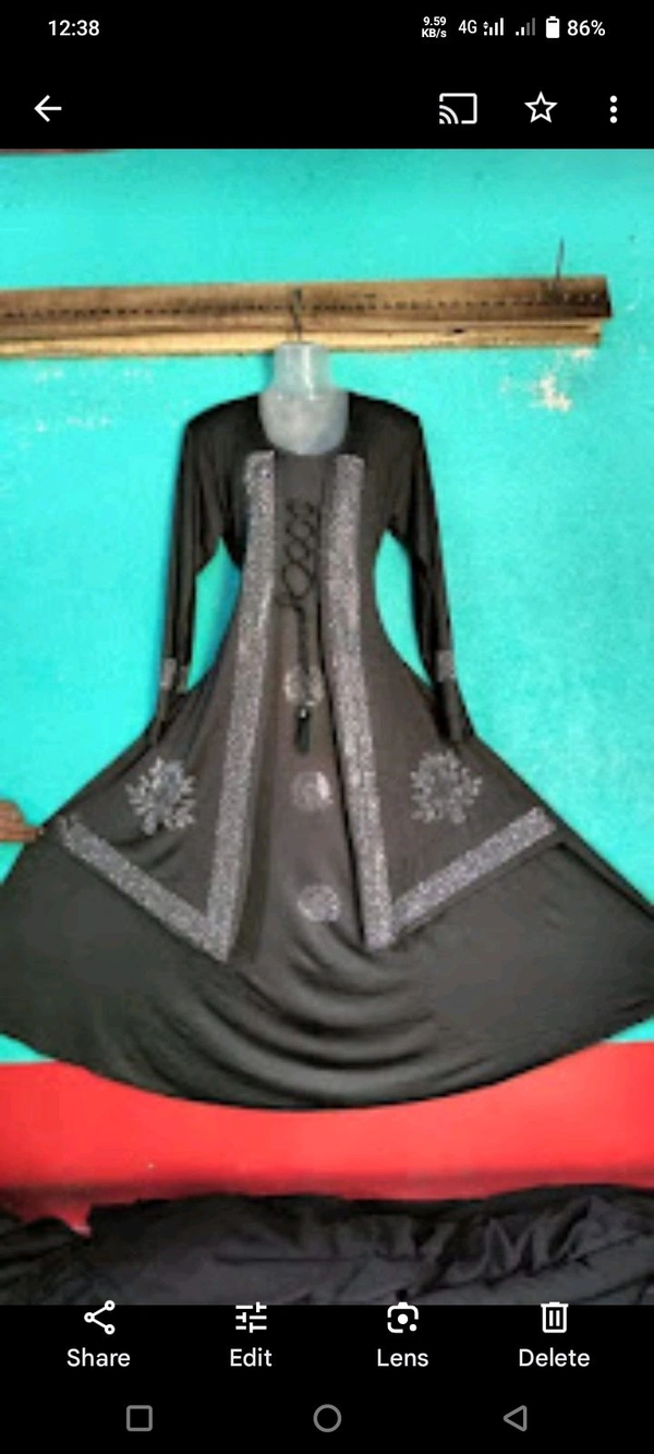 বুরখা জেকেট