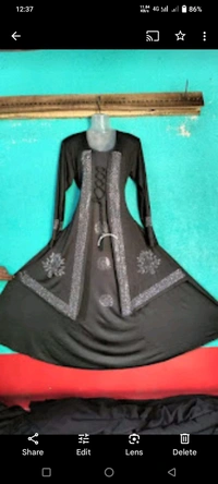 বুরখা জেকেট