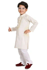 ছোট্টদের  পানজাবি - xxl