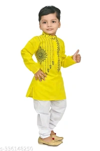 ছোট্টদের  পানজাবি - xxl