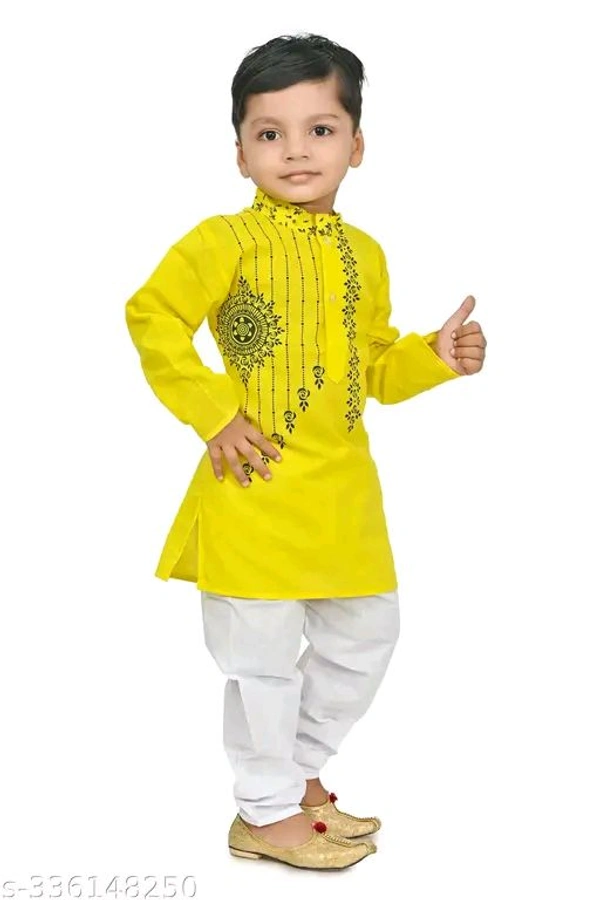 ছোট্টদের  পানজাবি - xxl