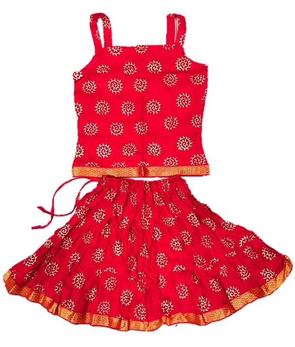 PK HUB® Baby Girl's Cotton Readymade Printed Lehenga Choli,Cute Gold Print - 4-5 year, Red