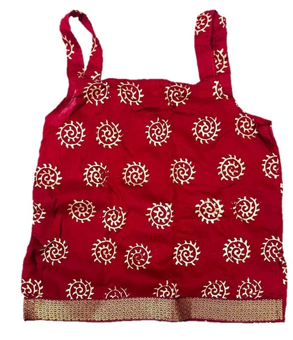 PK HUB® Baby Girl's Cotton Readymade Printed Lehenga Choli,Cute Gold print - 3-4 year, Maroon