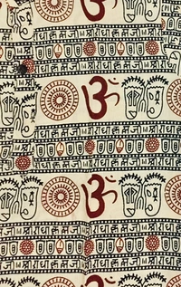 Om Printed Cotton Short Kurta T-shirt for Baby/Boys/Girls Beige & Yellow (COMBO-2) - 10Y - 11Y