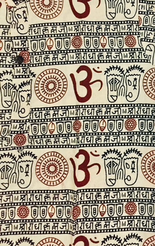 Om Printed Cotton Short Kurta T-shirt for Baby/Boys/Girls Beige & Yellow (COMBO-2) - 10Y - 11Y