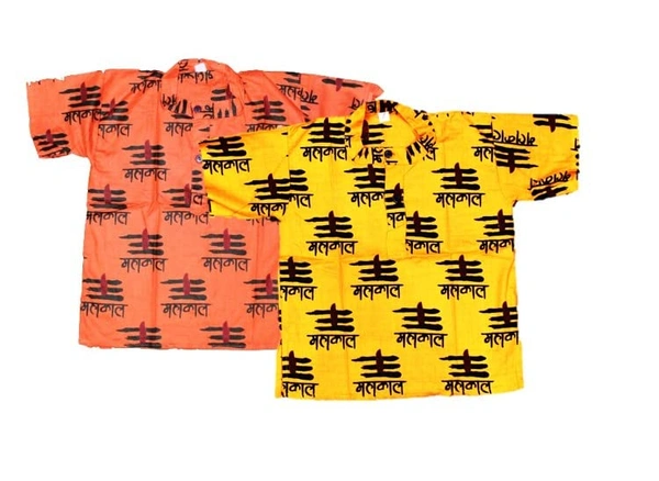 PK HUB Baby Boys & Girls Cotton Om mahakal Printed Short Kurta - T-Shirt (Pack of 2) - 3-4 Years, 100, White