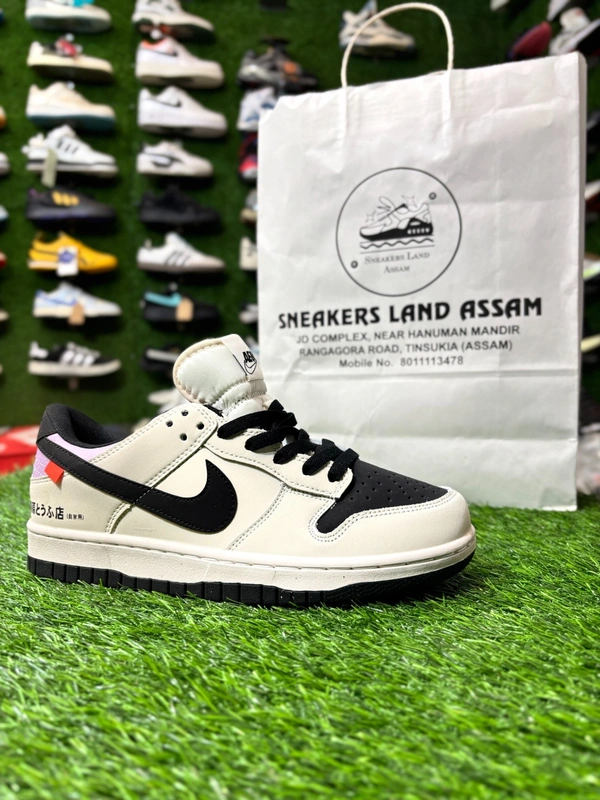 Dunk Low initial d Edition - 7.5