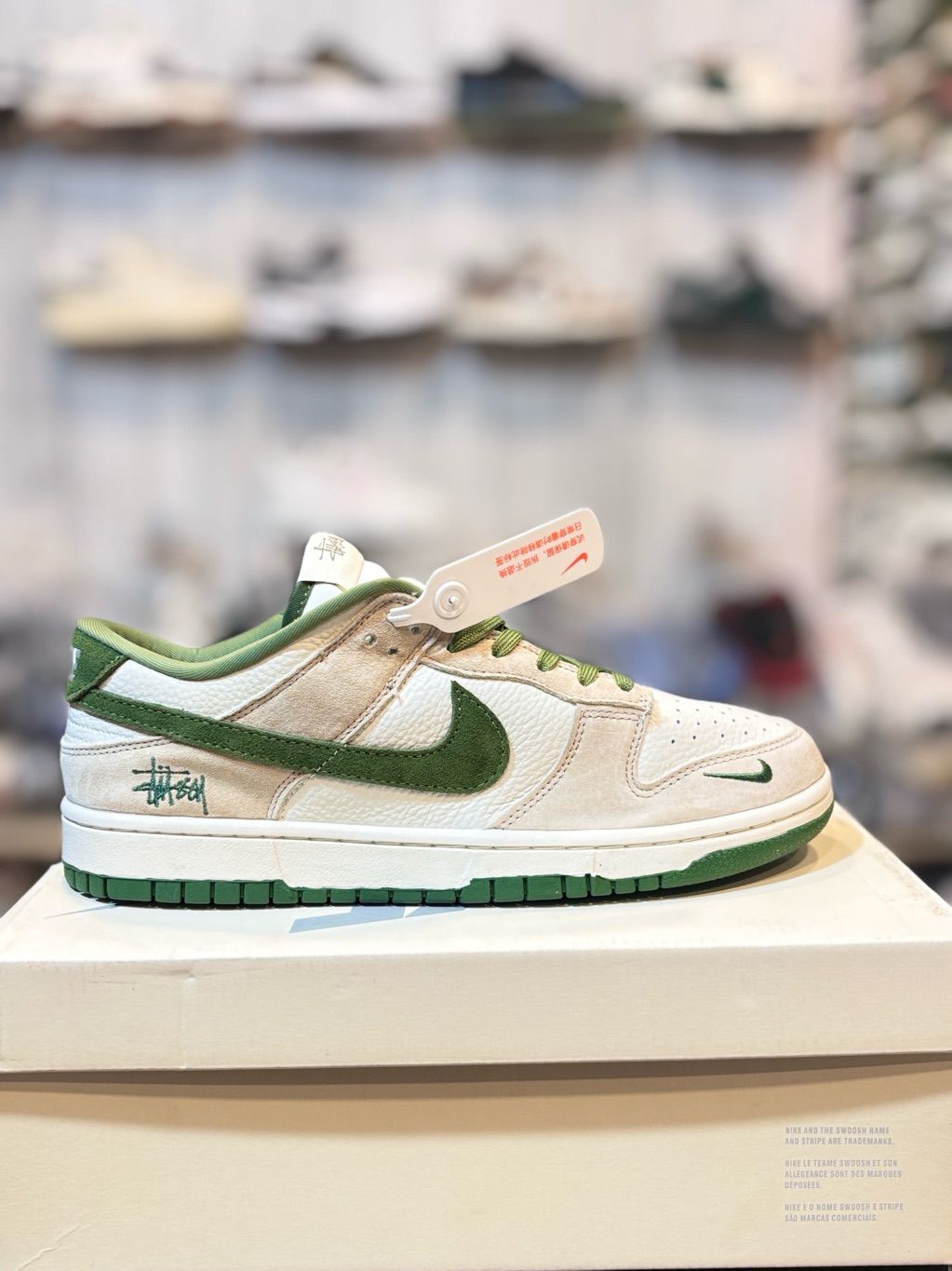 Sb Dunk X Stussy Green UA
