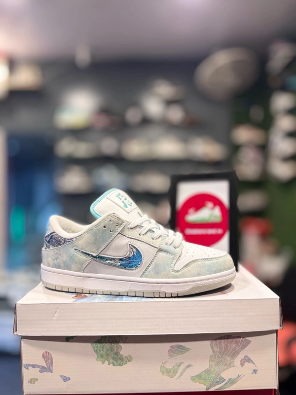 Dunk Year Of The Dragon - 41 (7)