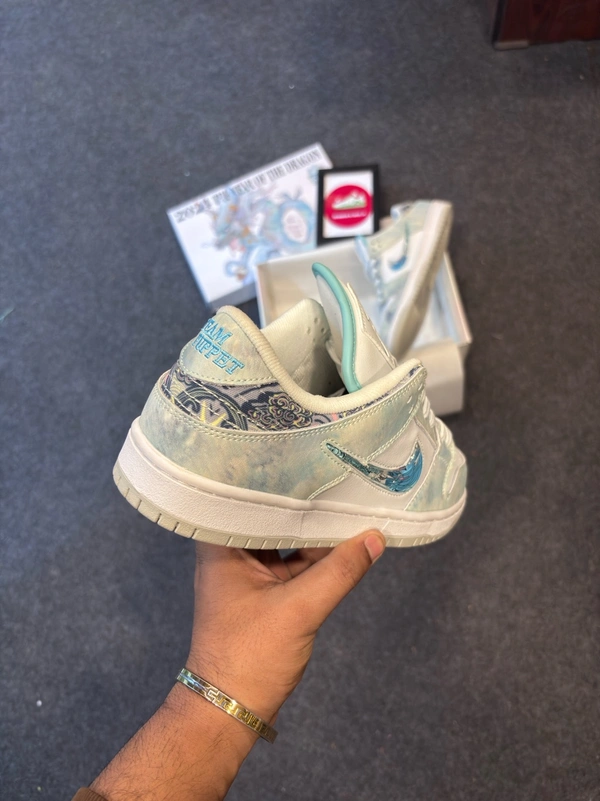 Dunk Year Of The Dragon - 41 (7)