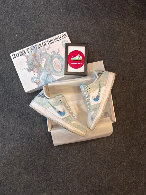 Dunk Year Of The Dragon - 42 (7.5)