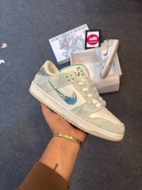 Dunk Year Of The Dragon - 42 (7.5)