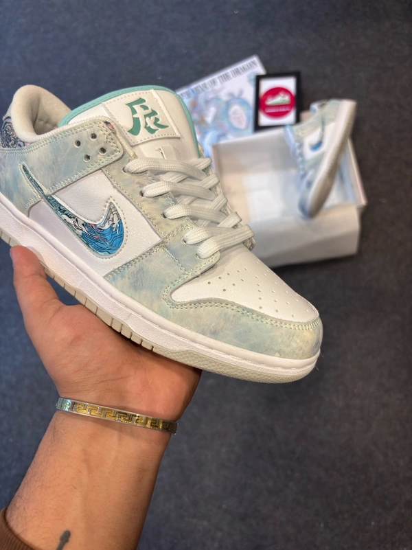 Dunk Year Of The Dragon - 43 (8.5)