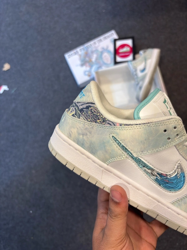 Dunk Year Of The Dragon - 43 (8.5)