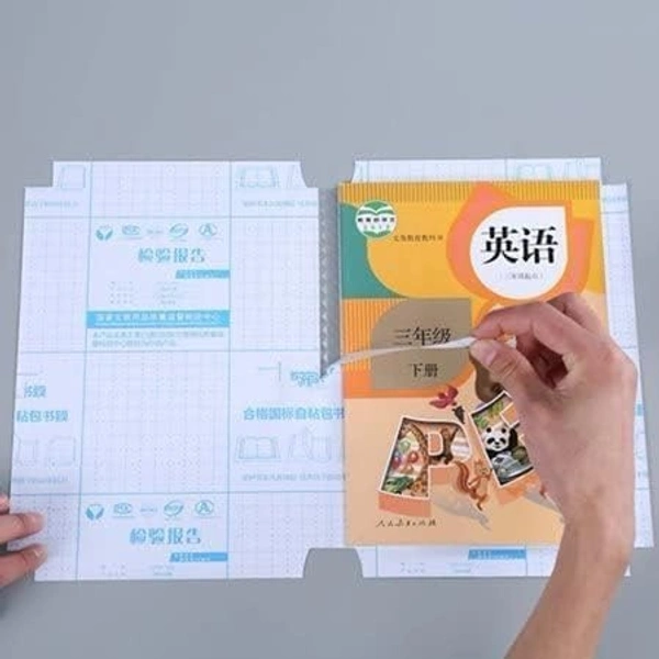 Transparent Paper Sticker Book Cover Film Clear Matte for Craft 30Pcs, Waterproof School Textbook Protective Case Cover Can Be Cut Self-Adhesive A4 Book Cover Paper Sticker Book Film