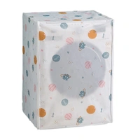 Plastic Anti-Slip Washer&Dryer Front Covers, Dust Cover, Washing Machine Front Load Cover, Anti-Stain Waterproof Washer And Dryer cover (Front Loading, Pattern May Vary)