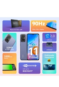 REDMI 11 PRIME 4GB RAM/64GB STORAGE ( PEPPY PURPLE )