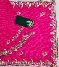 Bhandhani - Shocking Pink, Free