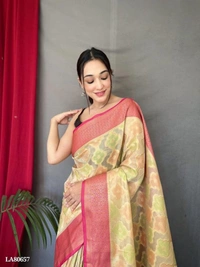 Aashi Silk Saree..1 - Baja White, Free