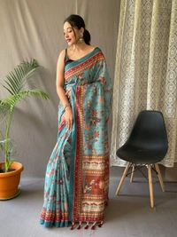 Kadambari - Jungle Mist, Free