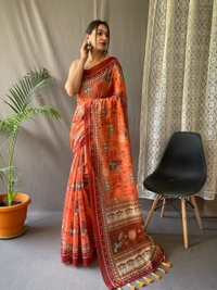 Kadambari - Web Orange, Free