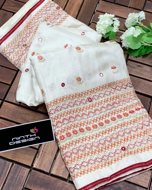 Meenakshi Jute - White, Free