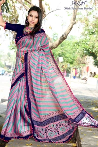 Kvc Ikkat - Silver, Free